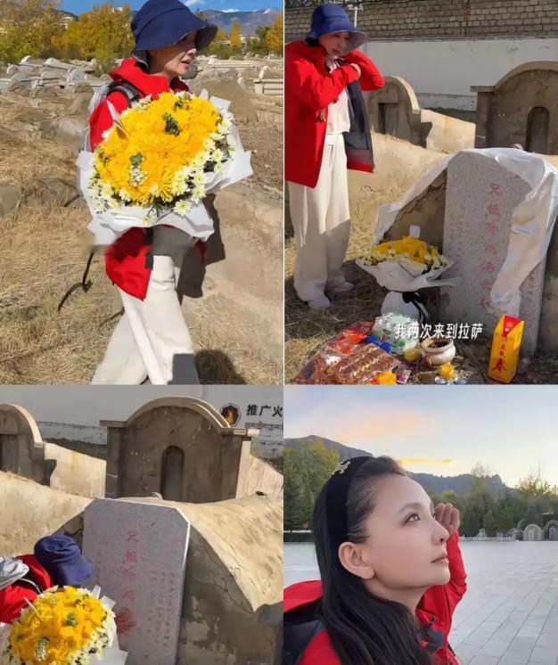 演员孙茜去拉萨祭拜哥哥，在哥哥墓碑前哭得泣不成声。原来孙茜并不是独生女，她还有一