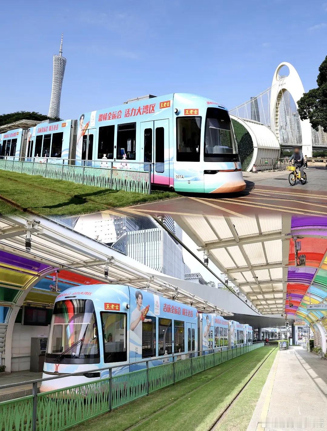 笑不活了！张凌赫就这样强势刷脸中网友说最近看全运会把张凌赫记熟了，线上线下都是张