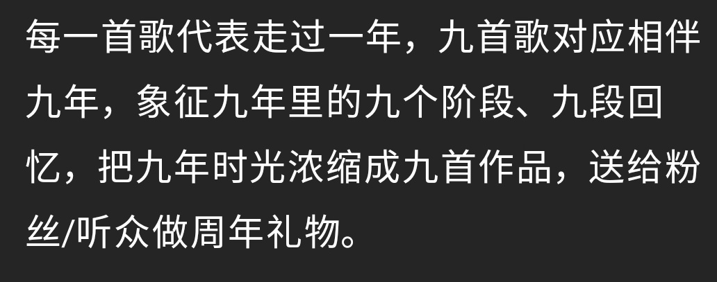 是这样吗哥哥🥹 