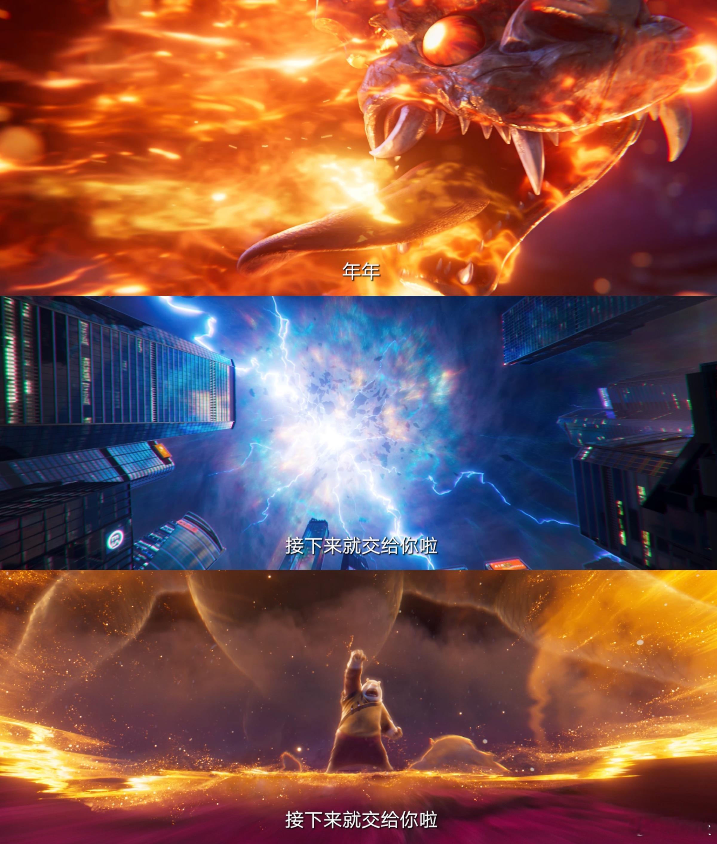 新年开大只要一句你胖了 新年第一暴击来袭❗️一句你胖了直接破防，过年吃好喝好，胖