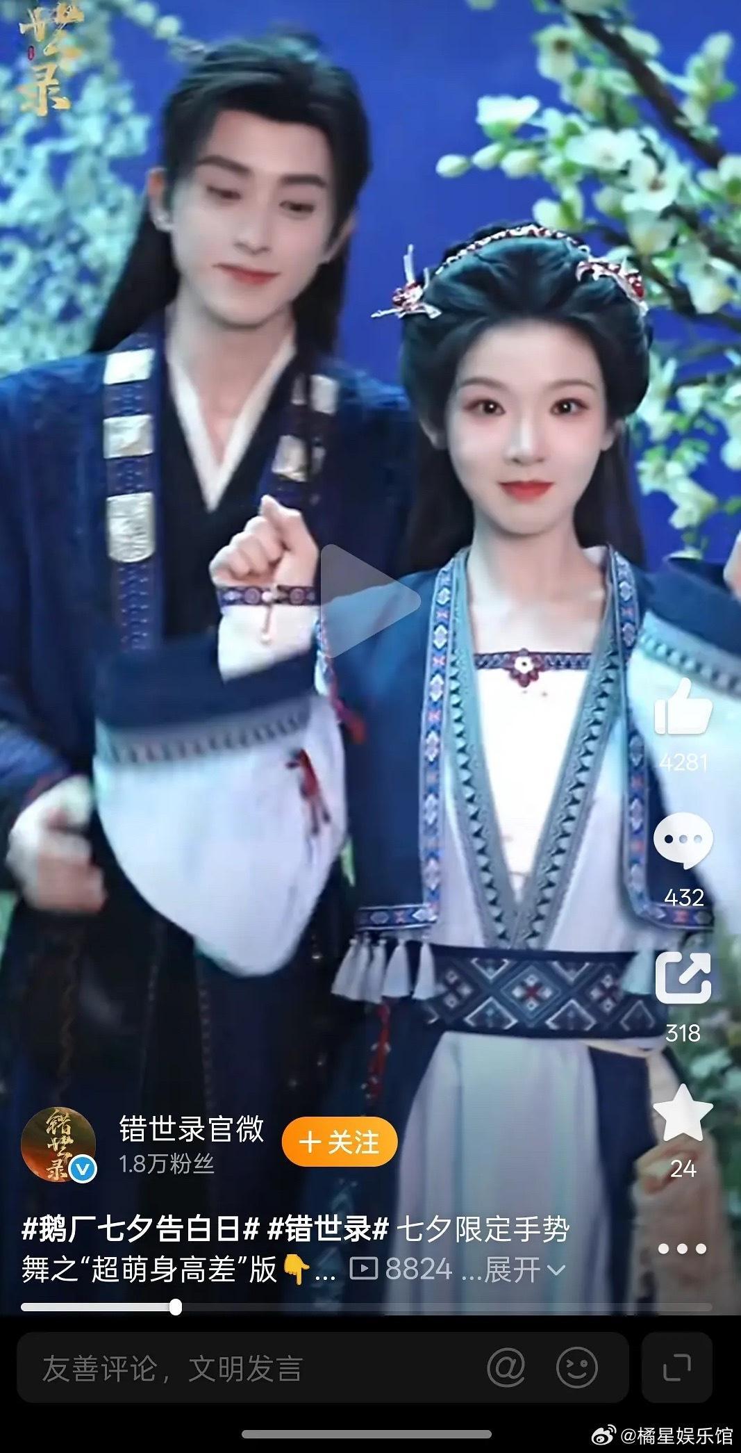 为什么想不开要去整，把少女的娇憨感都整没了，现在太显老了 