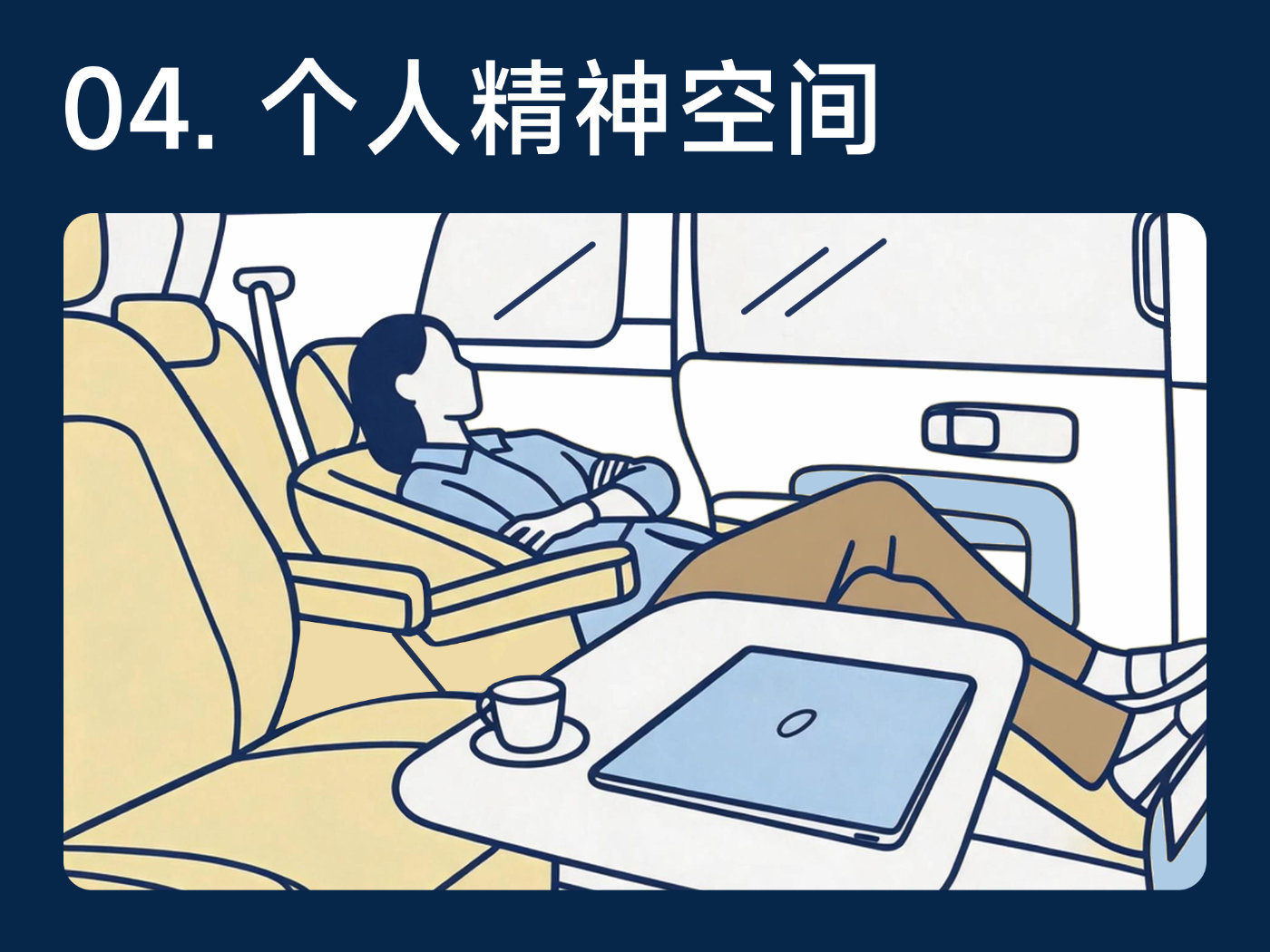 看完J.D. Power这份覆盖八城221位澎程意向用户的调研，基本可以看懂小米