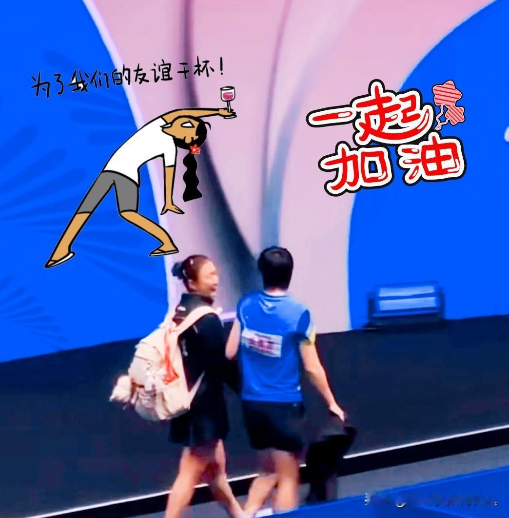 谁懂啊！陈梦0-4输给王曼昱后，这一幕直接圈粉无数！
 
现场网友拍到的画面也太