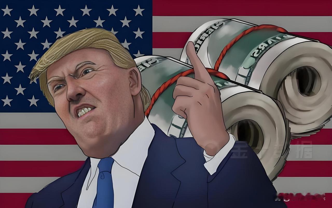 ，大家正在逐渐的离开美国，美国将渐渐的离开霸权，这个结果是美国人自己造成的，这是