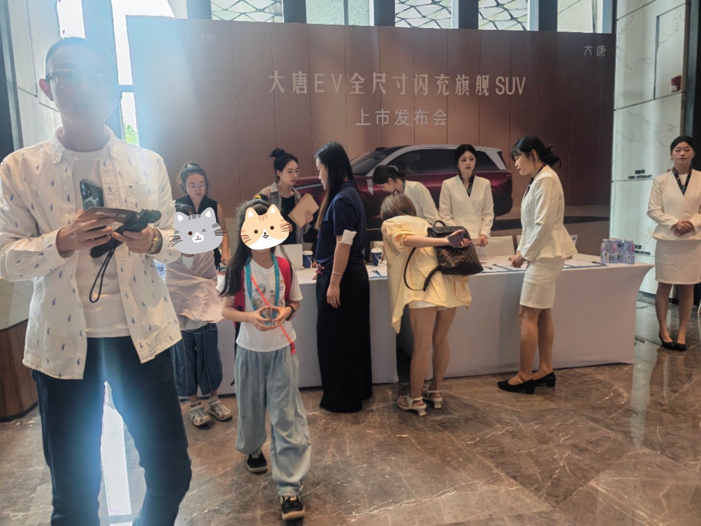 全尺寸闪充旗舰SUV大唐上市发布会见～ 