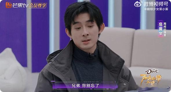 嘴巴小适合唱美声吗嘴巴小当然适合唱美声！关键不是外嘴大小，而是内口腔打开程度，只