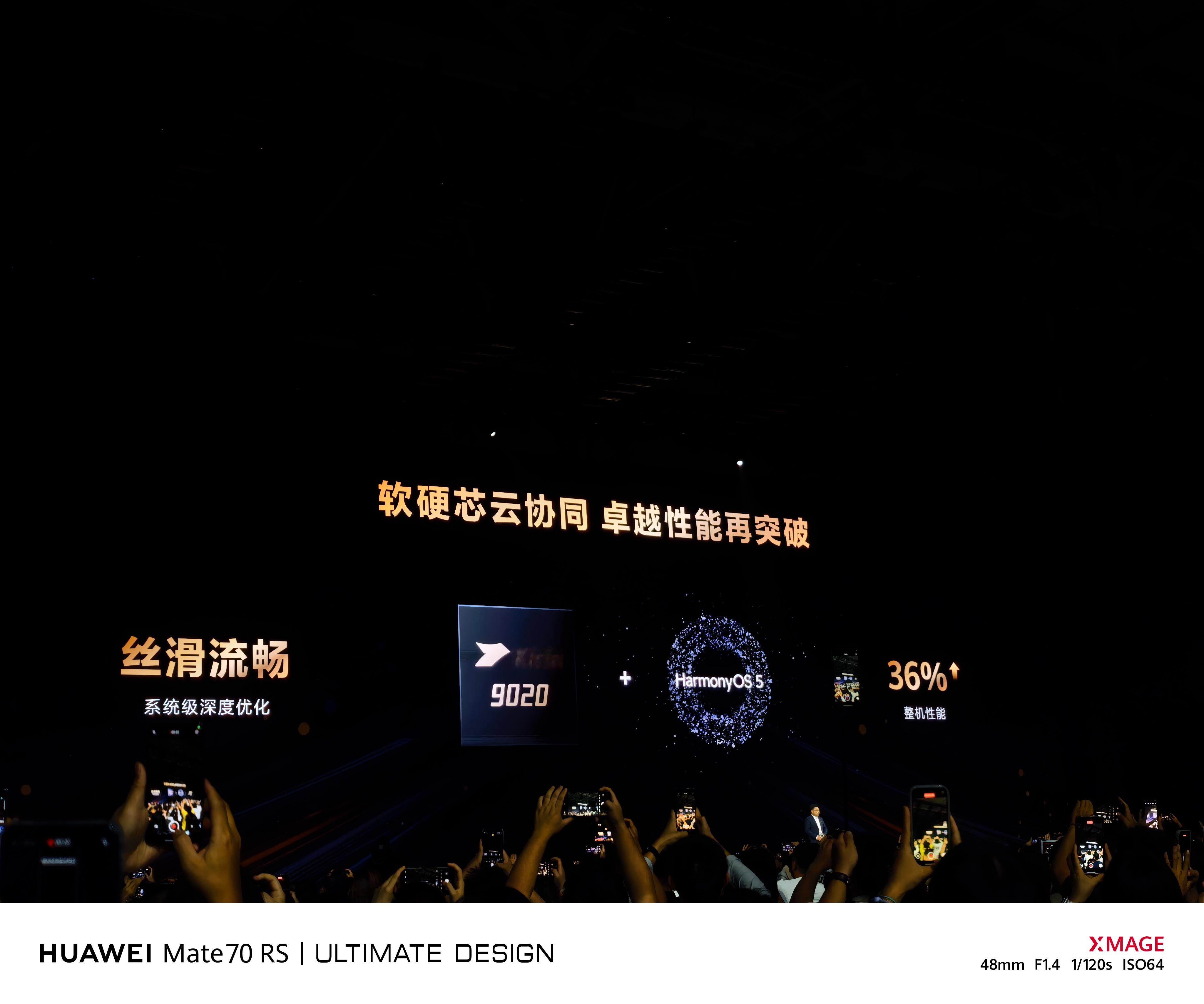 华为新一代三折叠屏来了等了四年，麒麟芯片终于回来了！华为Mate XTs三折叠+