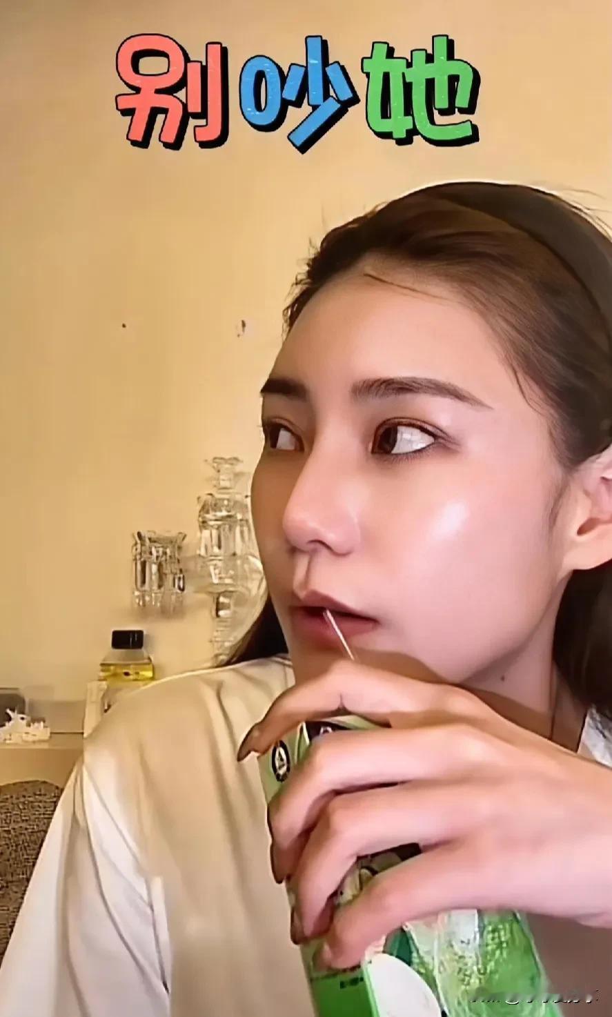 #寻找热爱表达的你#汪小菲和马筱梅一同吃饭，有一道菜都有臭味，汪小菲还要吃，马筱