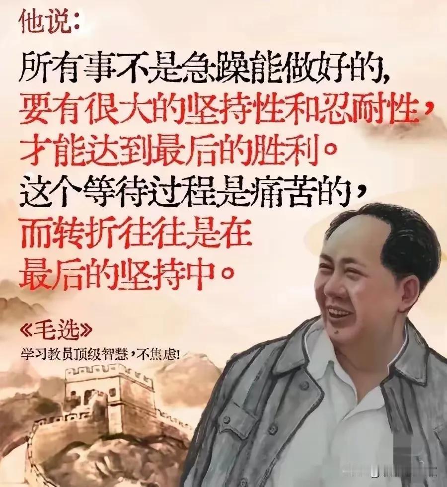 对您
对我
可以直视自己