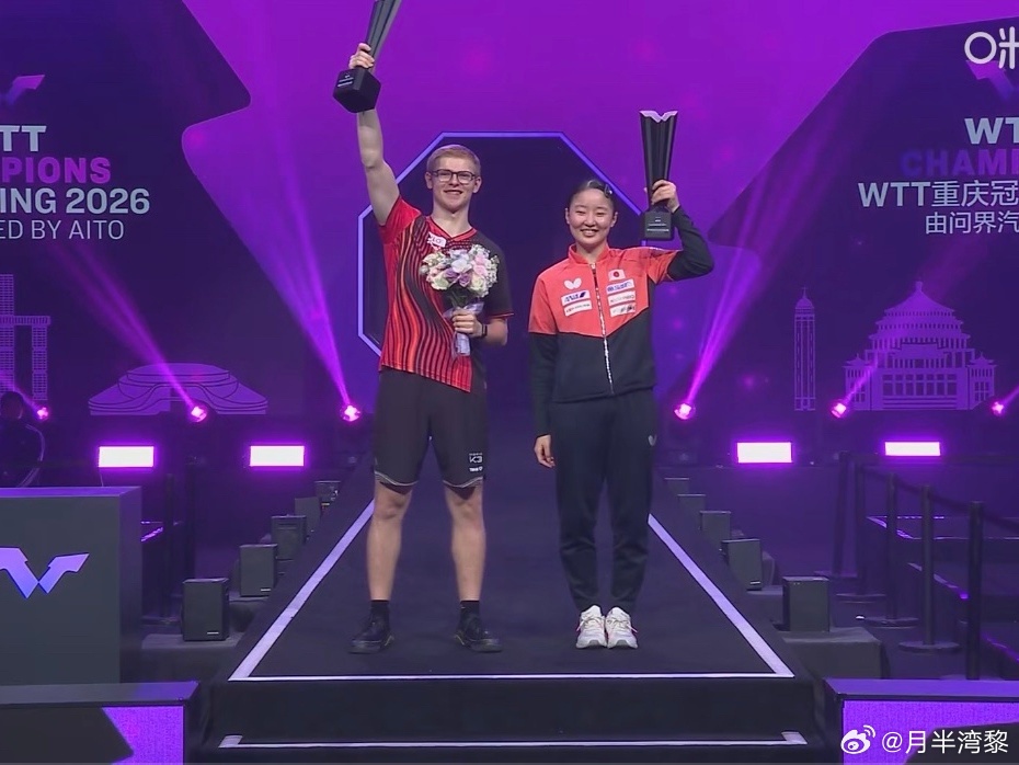 哈哈哈哈哈哈哈哈好可爱啊恭喜F勒布伦！恭喜美和！ 