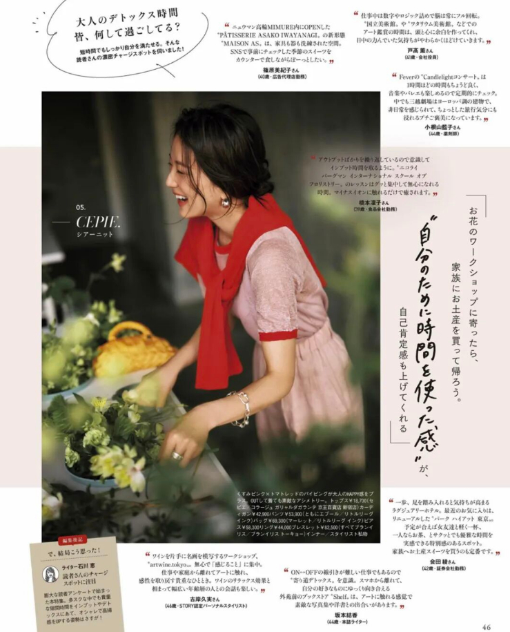 能扛住事的人，运气都不会太差。 