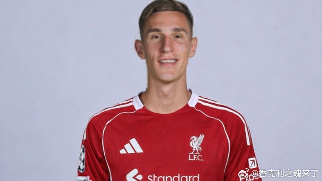 做梦的转会 有几个能实现呢？ 