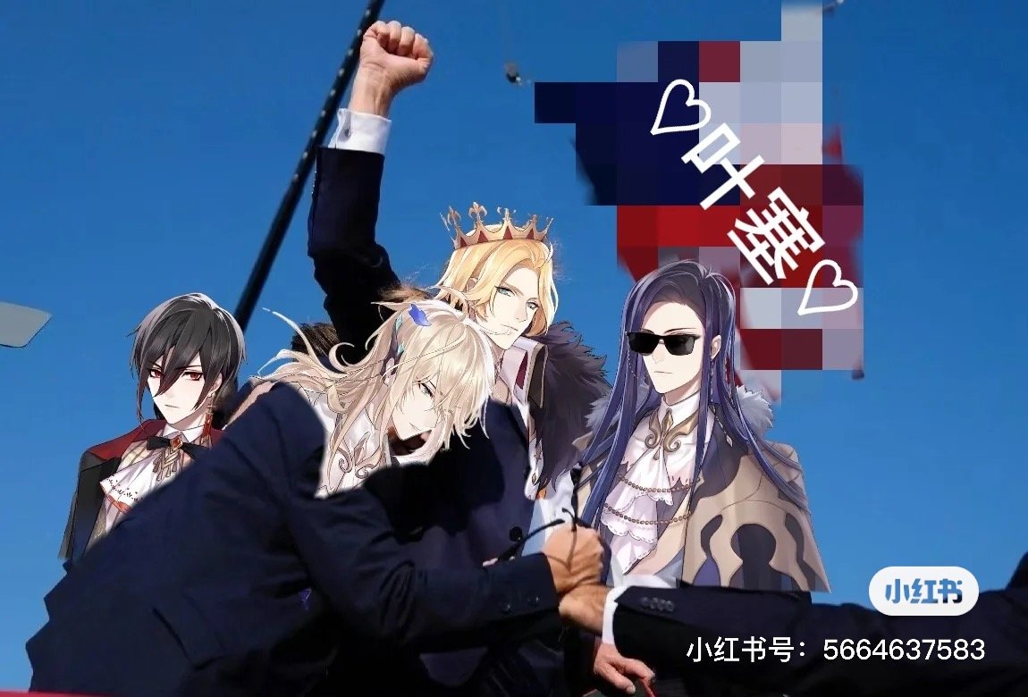 阴险狡诈的白银骑士为了除掉罗夏，他完全不择手段[怒]#时空中的绘旅人# #夏日畅