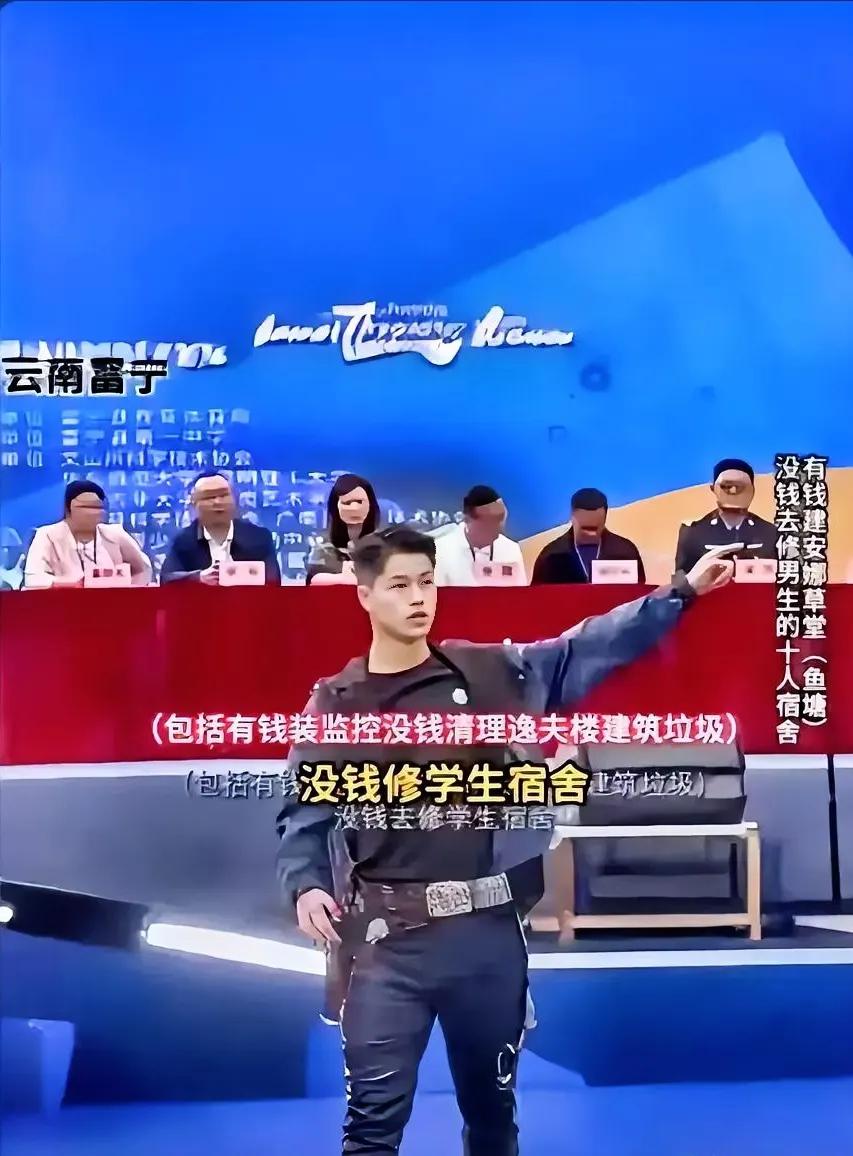 昨日，云南富宁一中的一名学子在网络上引发了热议，他的走红并非凭借卓越的才艺或非凡