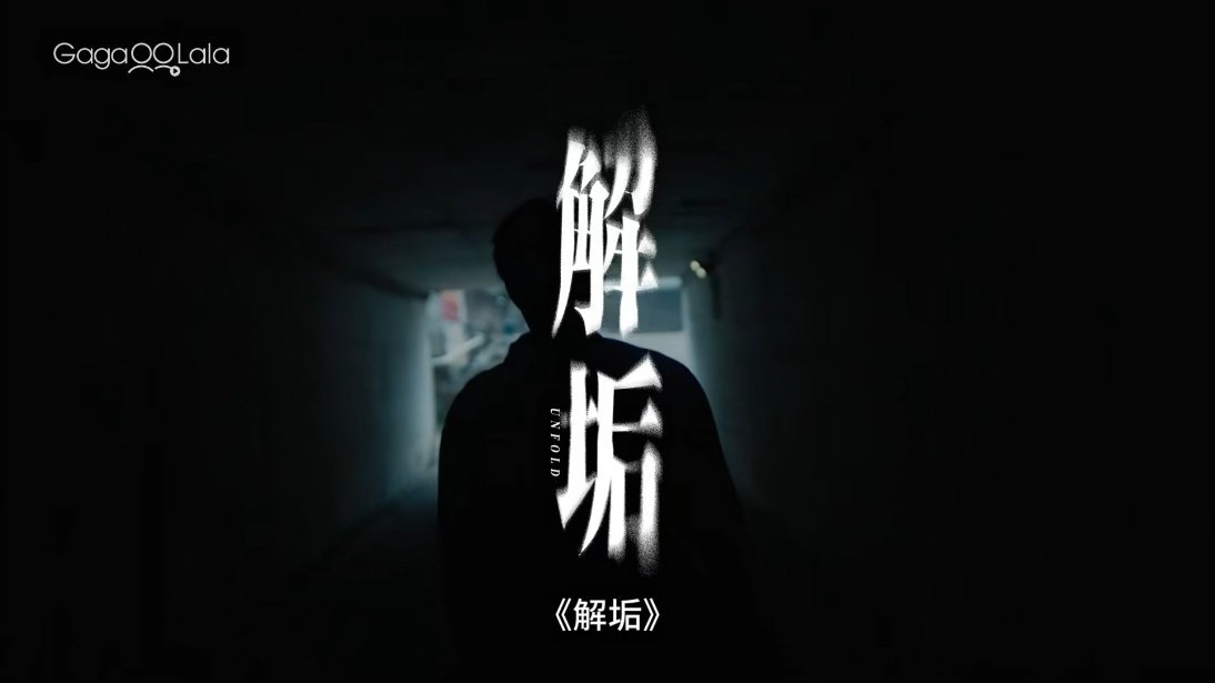 今天真有点太忙了片头曲很难听不知道谁唱的片头看起来资金很有限就那么几个场景来回变