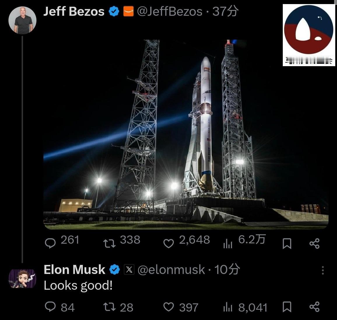 马斯克发帖，
表扬贝佐斯。