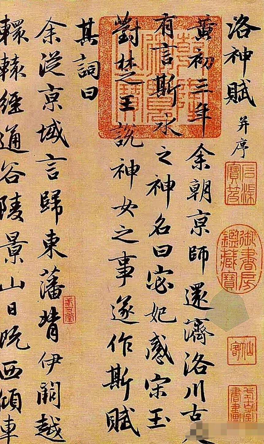 图片分享