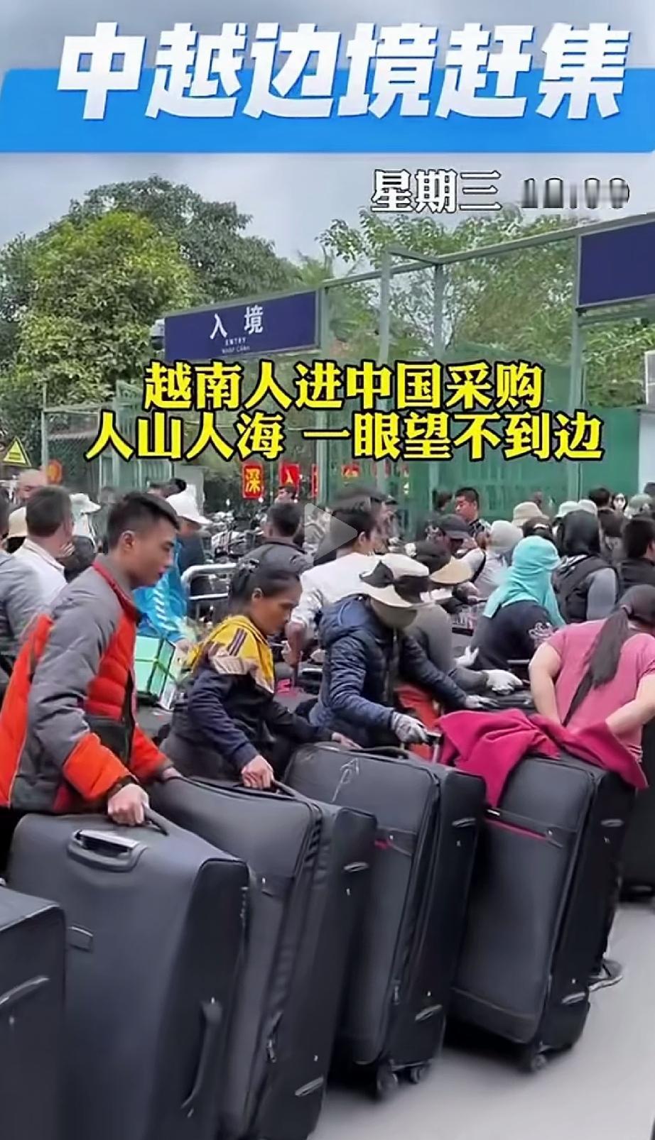 还是这样子吗[灵光一闪]