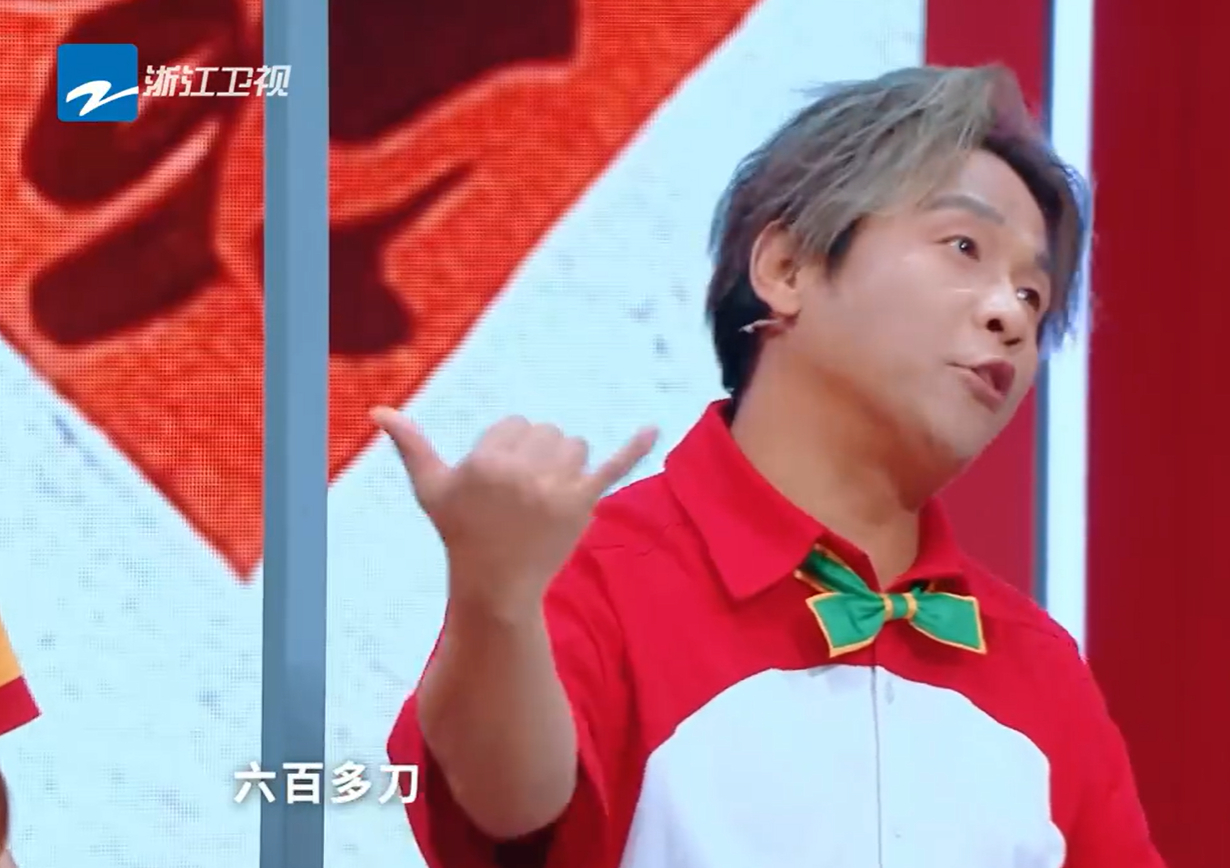 内娱唯一说微调结果没人信的人 宋小宝说 “自己的脸动了600多刀”。。这个绝对是