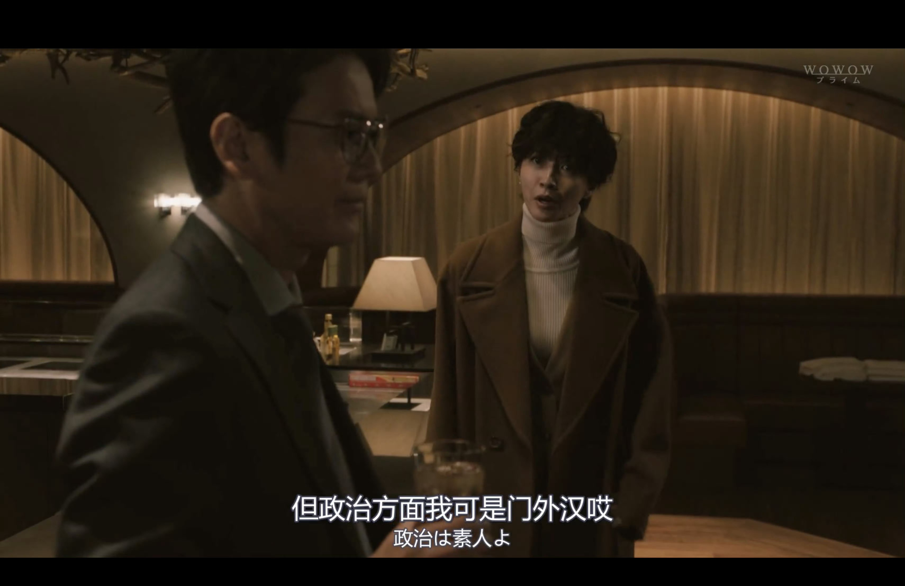 一个日本人演技不好的时候就会演得不像日本人，演技好的时候就会演得像日本人 