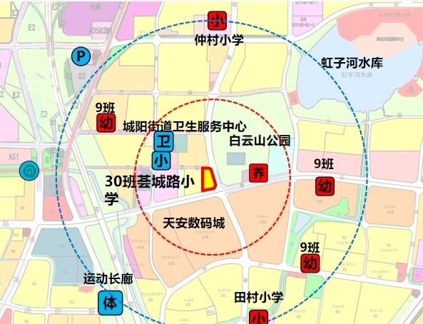 青岛市城阳区城阳街道白云山片区2宗住宅用地今日被青特置业（青岛悦荣置业有限公司 