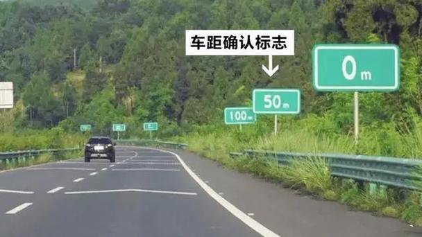 我留的是救命安全距离，不是给你加塞的空位！
 
跑高速有时候真的很无奈。
 
老