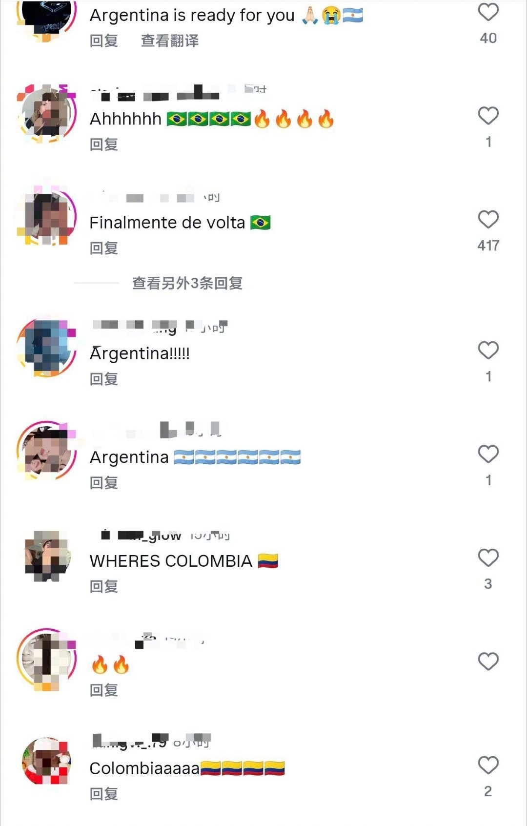 王嘉尔外网评论区被粉丝冲了 王嘉尔外网评论区直接被粉丝攻陷！ 2026MM2世巡