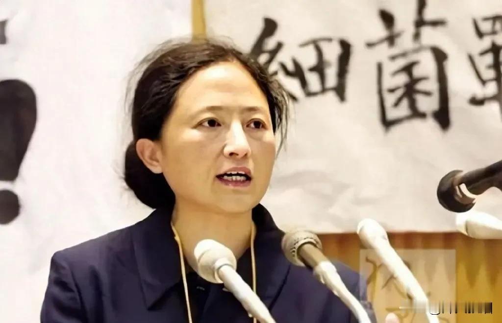 她叫王选

她辞掉50万年薪工作，赔百万家产，打41场国际官司，日本承认细菌战