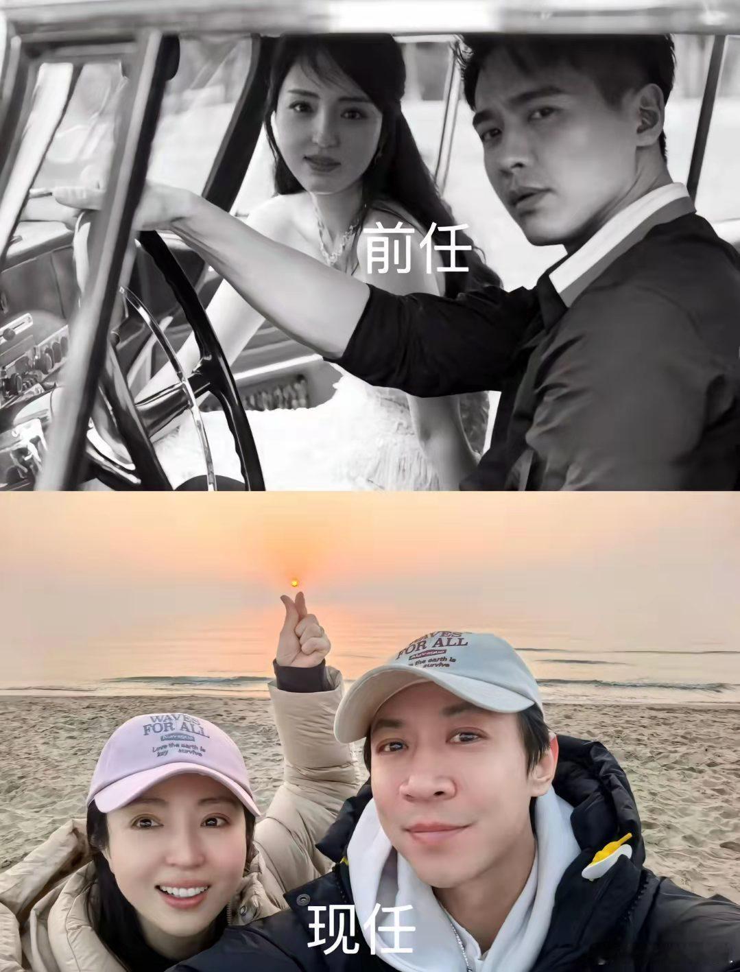 董璇这审美降级也太严重了吧！ ​​​