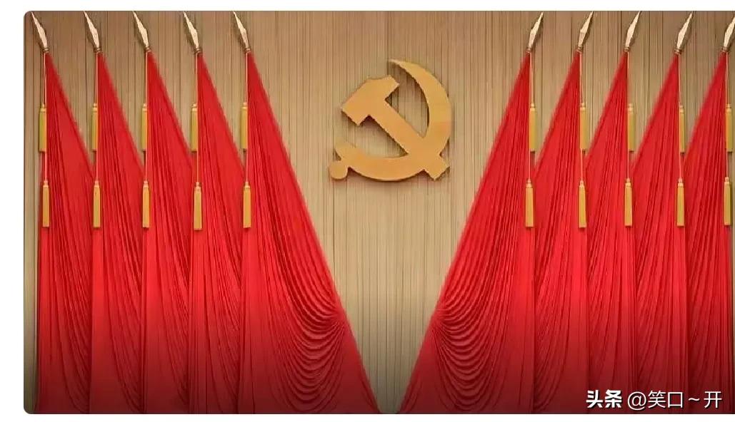 四中全会公报关键词——
推进祖国统一大业

四中全会公报：
深化国家治理体系和治