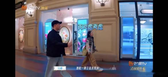 马頔拿了孙杨的剧本 马頔在节目中表现的非常真诚，看得让我感受到婚姻中的互相扶持与