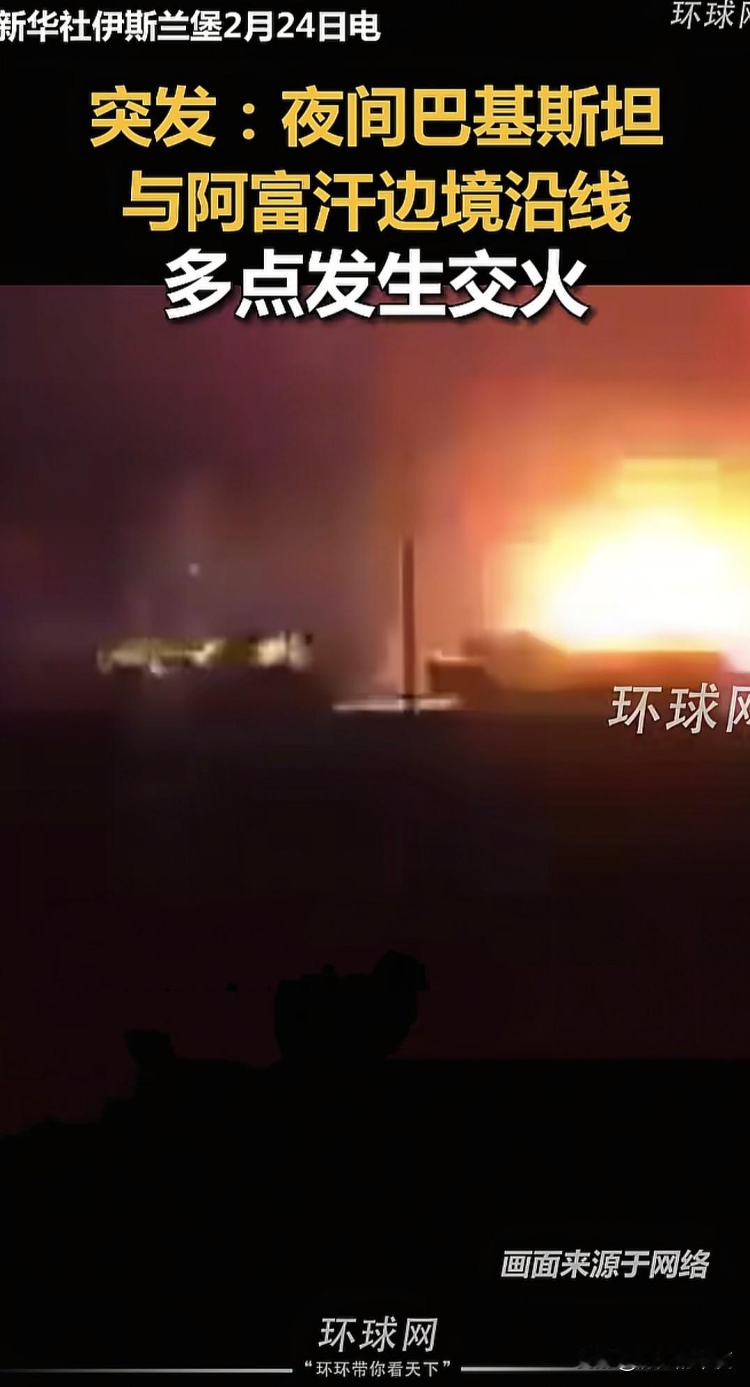 这个世界，不仅有东欧的俄乌冲突，也有中东的伊核问题，还有墨西哥的面粉哥也被端了，