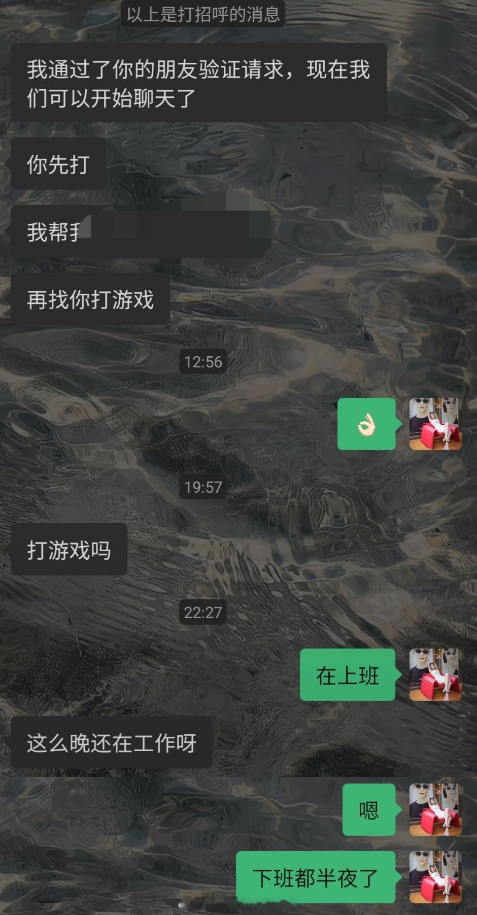 OK...在这里，我要说的难听一点他的脑子里面，只有屎，没有别的他甚至觉得自己很