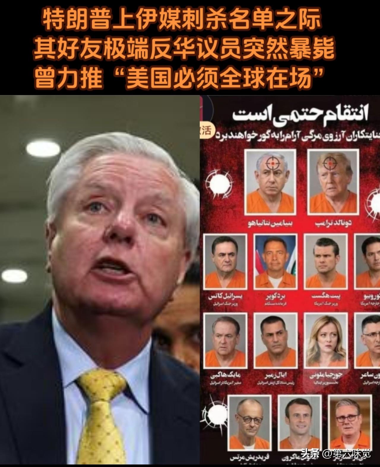 究竟是突发病故，还是暗藏暗杀？持续升级的大国对抗，是否彻底掀开了地缘博弈的潘多拉