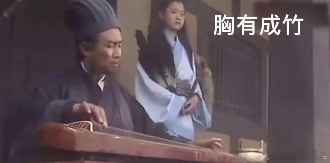 7月29日早评： A股马上就要开盘了，对于今天的行情，莎莎再重点分享几个观点第一