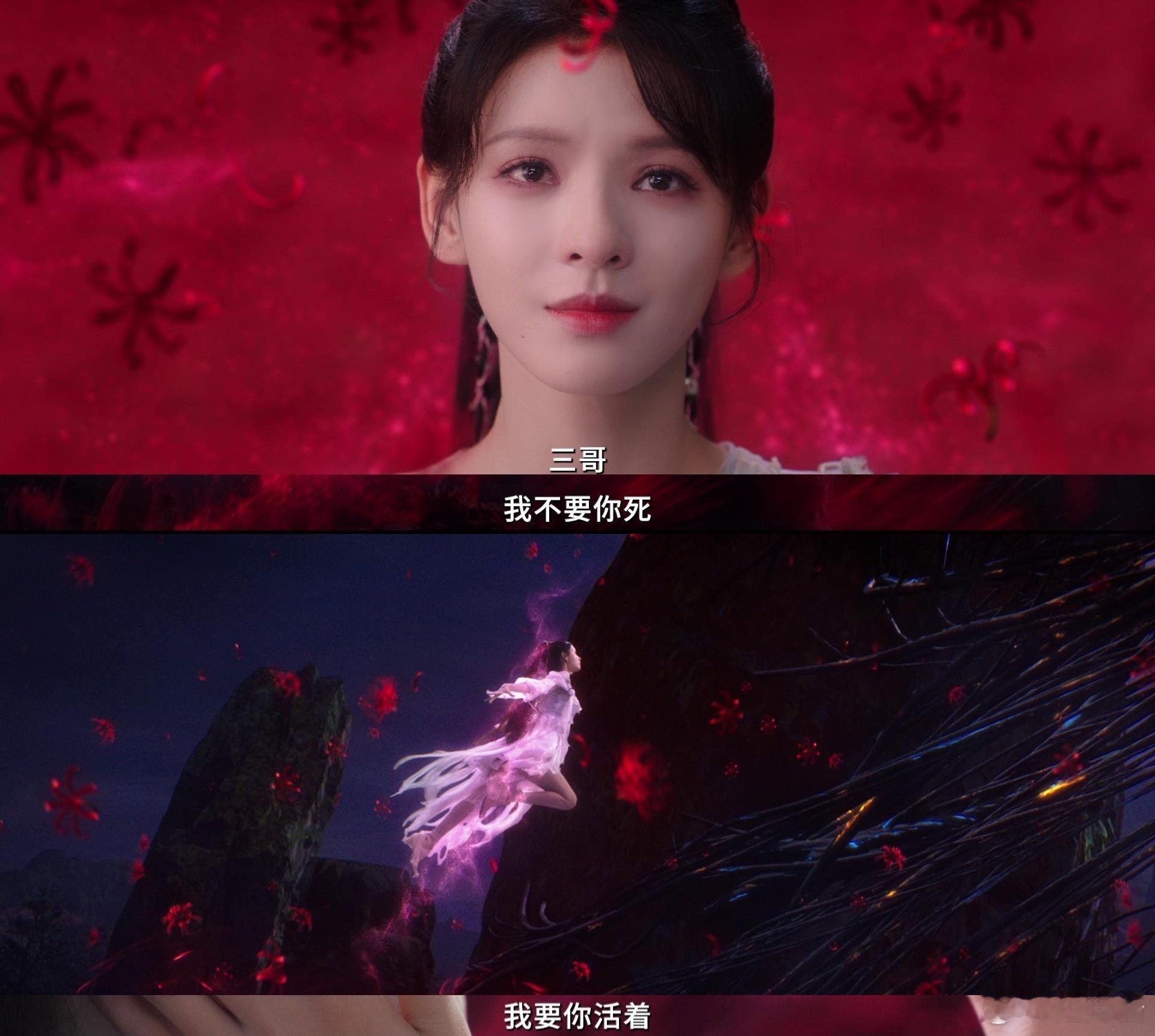 谁能给周翊然张予曦递个姐狗剧本 周翊然那青涩懵懂的少年感，搭配张予曦的御姐气场，