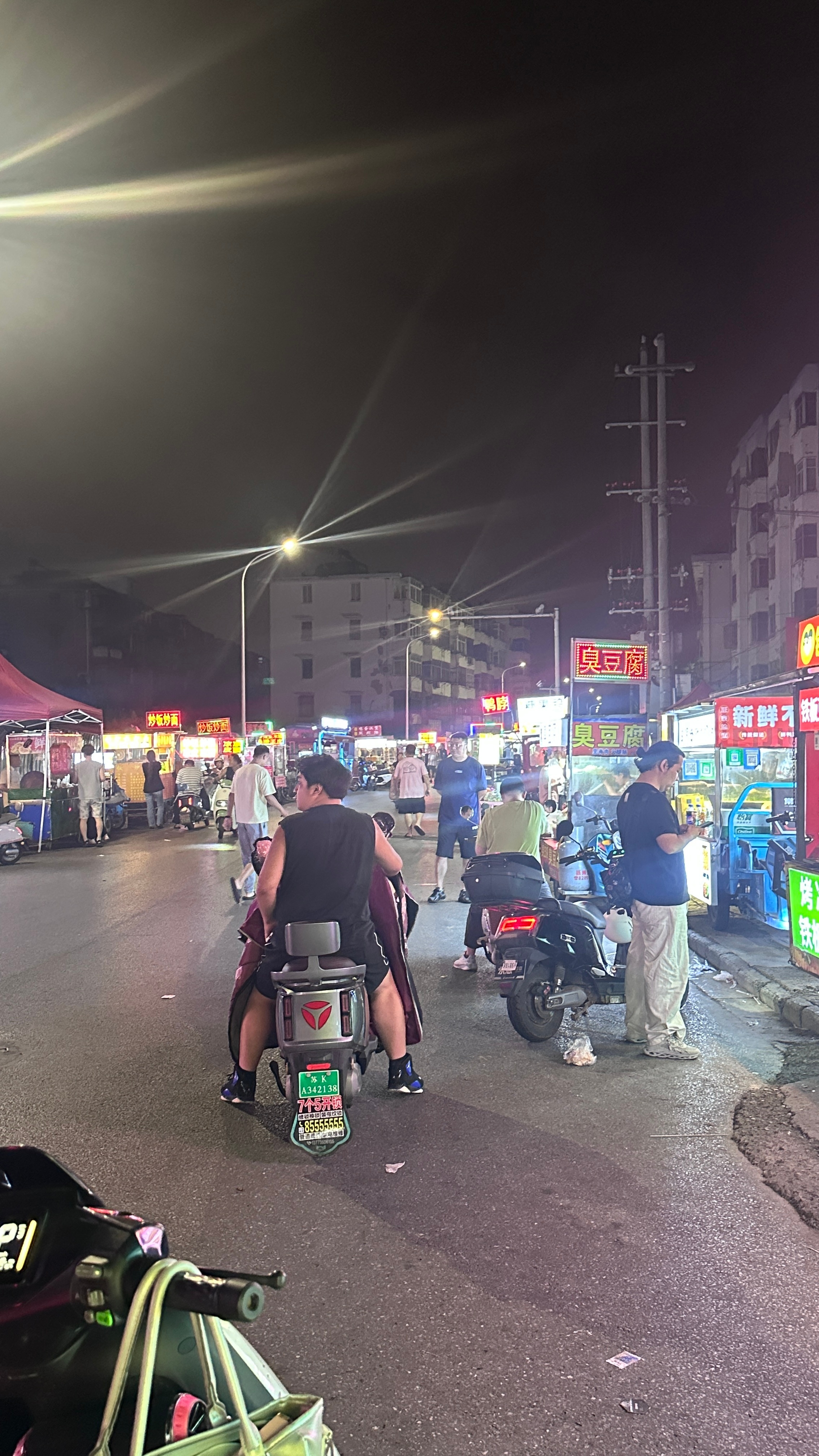 夜宵时间到⌛️ 