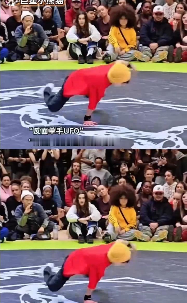 这才是我的梦中情儿。来自重庆的十三岁男孩秋秋，在前几天的世界街舞总决赛一出场你肯