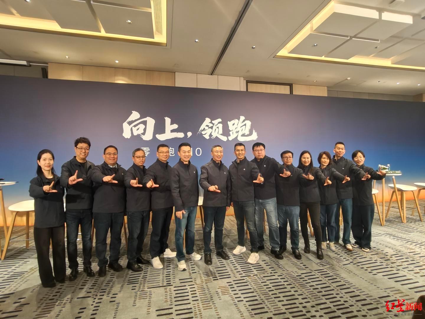 【#一汽认购零跑5%股份#，创始团队保持实控权，承诺明年智驾升级至第一梯队】#零