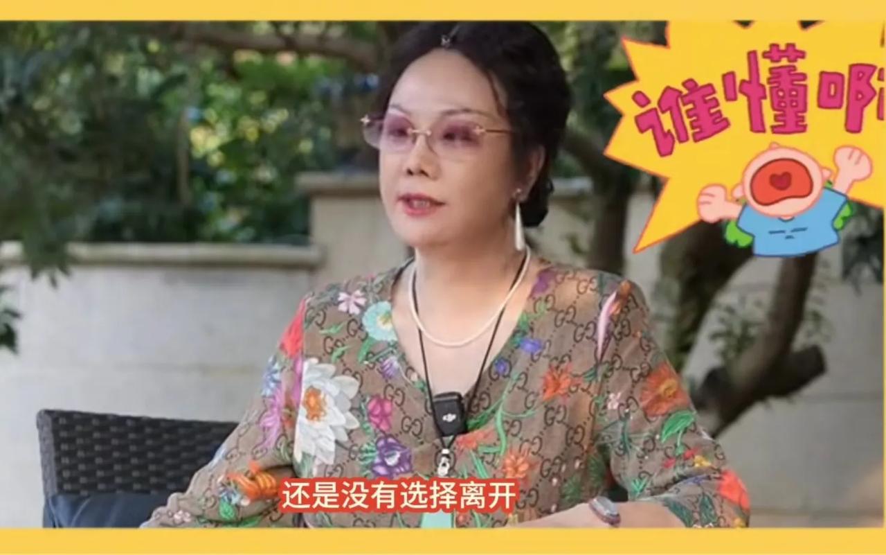 特别讨厌梦真说话的样子。
梦真是真没有骨气，离不开杨议，还在那说的理直气壮。说自