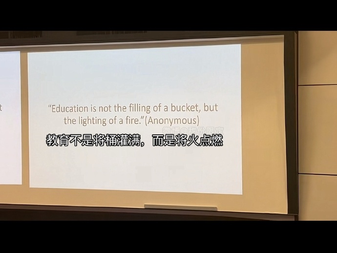 “教育不是将桶灌满，而是将火点燃”