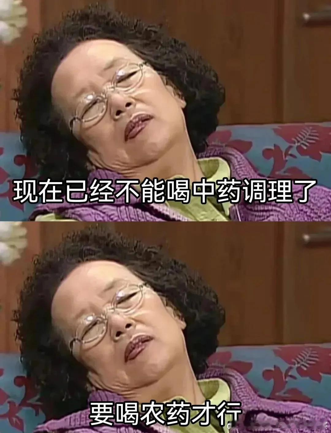 深圳一男子确诊罕见传染病地球人连常见病流感都无法根治，只能对症治疗，Q热这种罕见