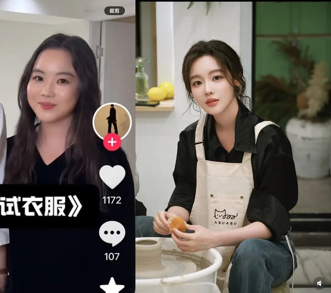 第五季｜陈姐好漂亮，看得出跟几年前是同一个人主要是那个西士多真的唇动如🐷，天天