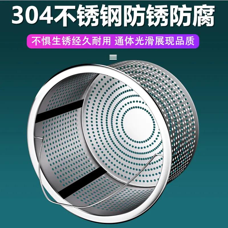 水槽过滤网怎么选？这几点帮你避坑 这款水槽过滤网适合厨房洗菜盆使用。材质为不锈钢