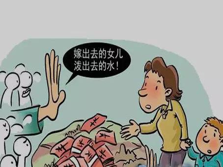 “歧视外嫁女？”江西，宜春。一女子陈静（化名）嫁人后，户籍一直留在村里。几年后村