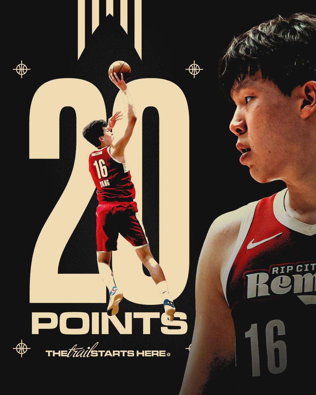 小开官宣从混音队召回杨瀚森。