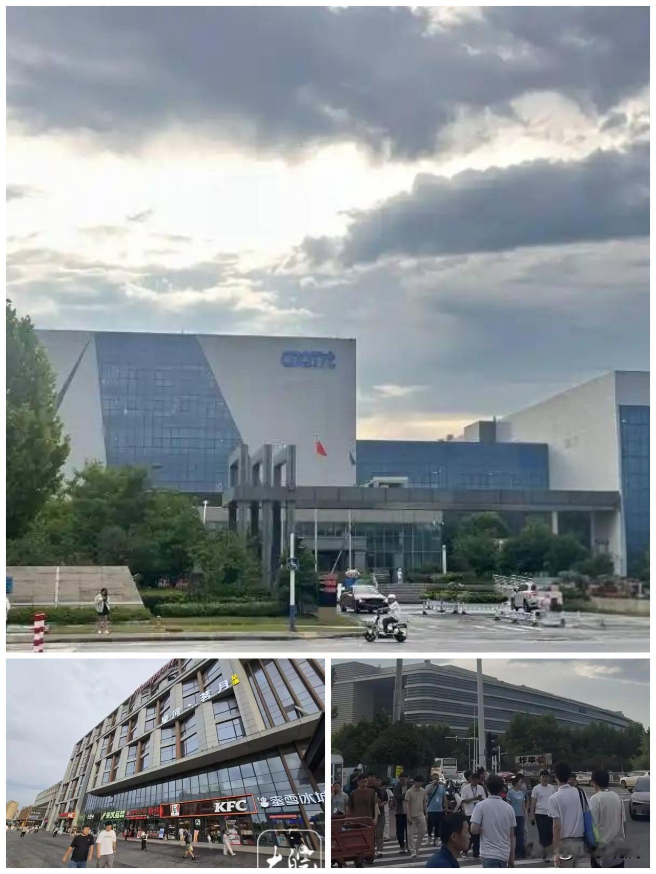 长鑫科技今天上市，全网都在盯股价，我倒是好奇另一个事。

有6000员工持股，他