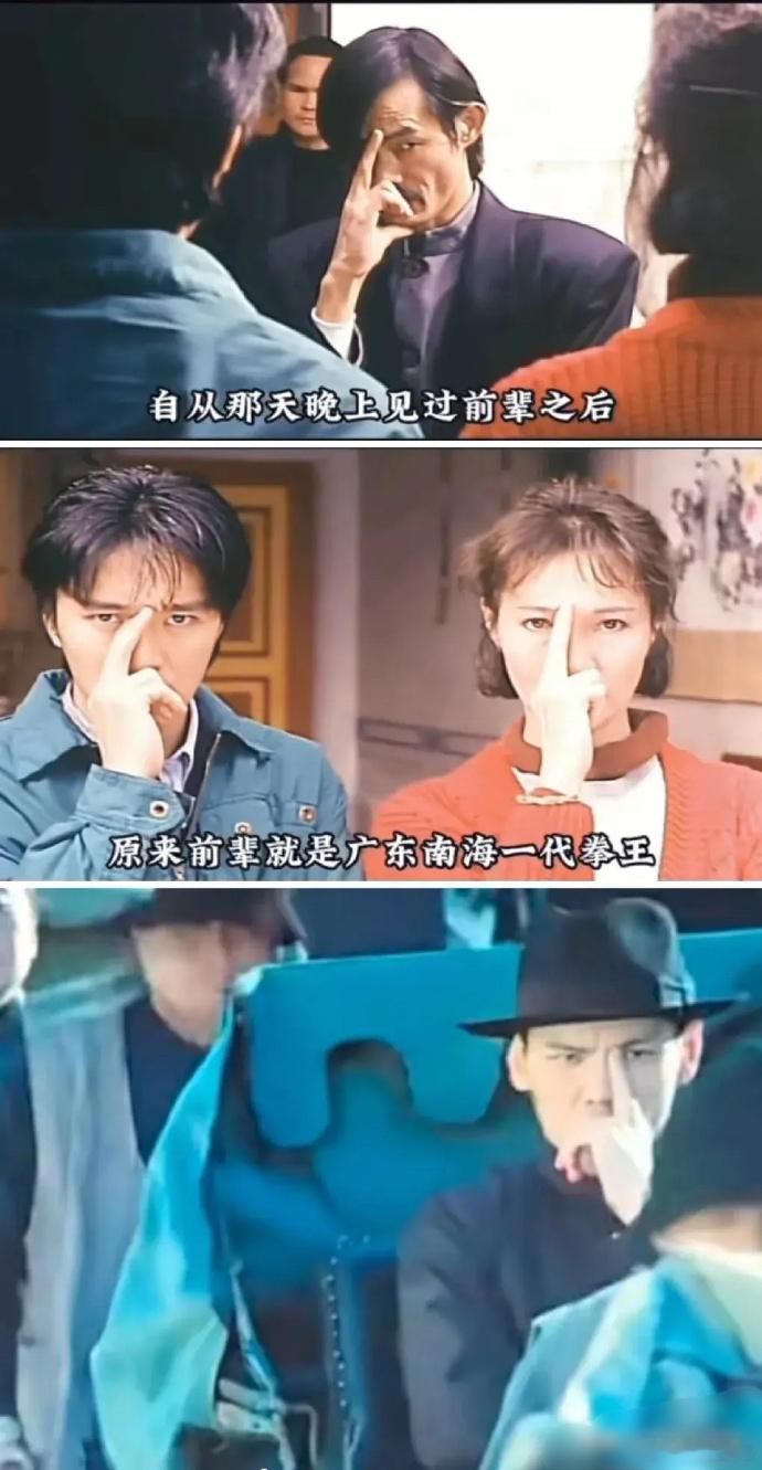 没想到能接周星驰班的人居然是向佐，时隔30年同一个动作依然能让人笑出猪叫 ​​​