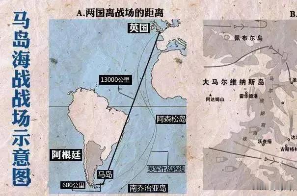 世界杯半决赛“英阿决战”安保升级为最高级别，美国特勤局和联合安保部们一共组织了5
