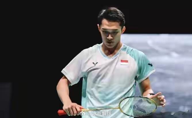 2025年天王杯国际羽毛球公开赛男单季军战于12月28日18:30开打，印尼“一